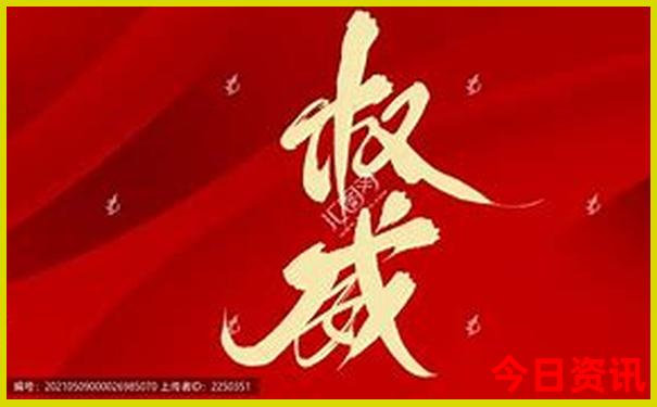 新西兰南岛十大景点